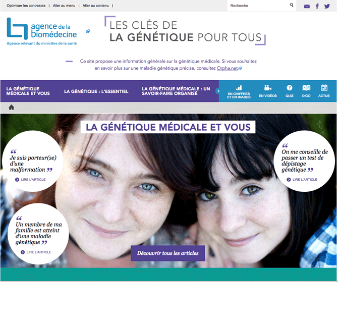 Génétique médicale